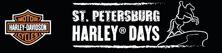 Logo von den Sankt Petersburg Harley Days